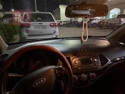 كيا بيكانتو